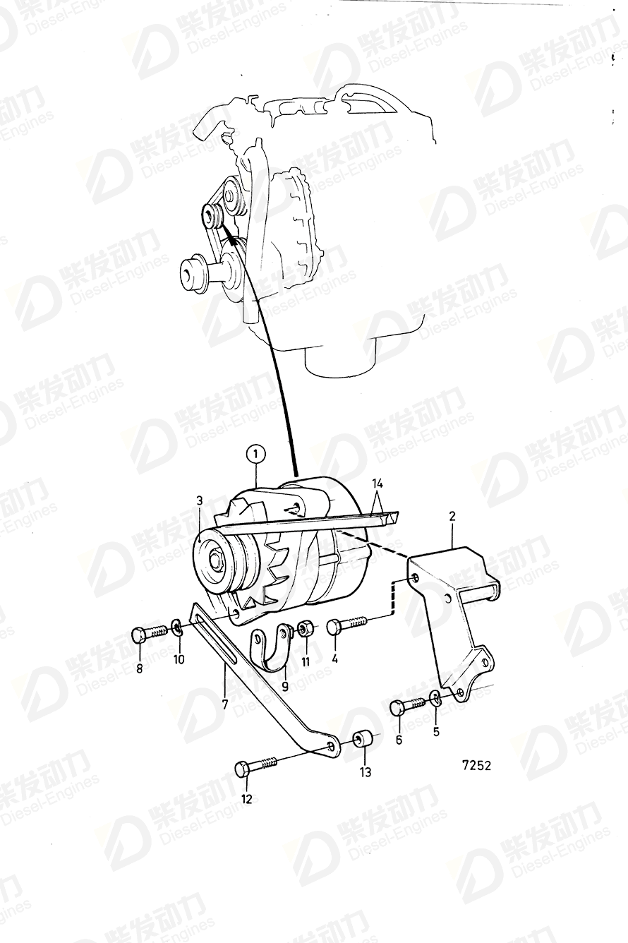 volvo penta V-belt 966978 Drawing volvo penta V-belt 966978 Drawing